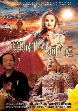 国产综合自拍