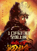 少妇中文字幕乱码亚洲影视