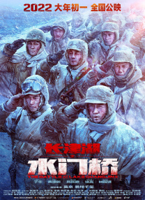 国产综合自拍