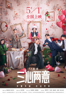 国产综合自拍